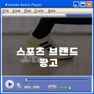 Portfolio Thumbnail 2