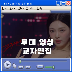 Portfolio Thumbnail 2