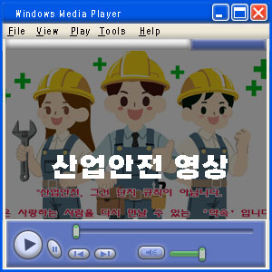 Portfolio Thumbnail 2