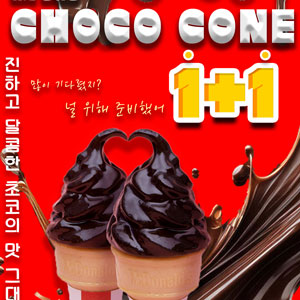 Portfolio Thumbnail 1